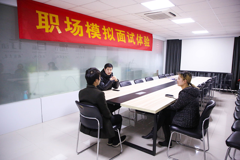 “新夢(mèng)想·新征程”職場(chǎng)攻略講座，讓你就業(yè)無(wú)憂