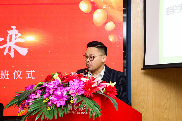 “聚力新華，賦能未來(lái)”—南京新華VR智能家居校企定制班開(kāi)班儀式圓滿成功