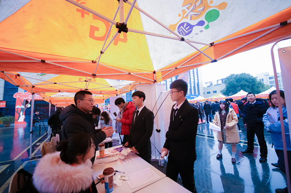 干貨丨就業(yè)知識(shí)篇：求職簡(jiǎn)歷怎么做？