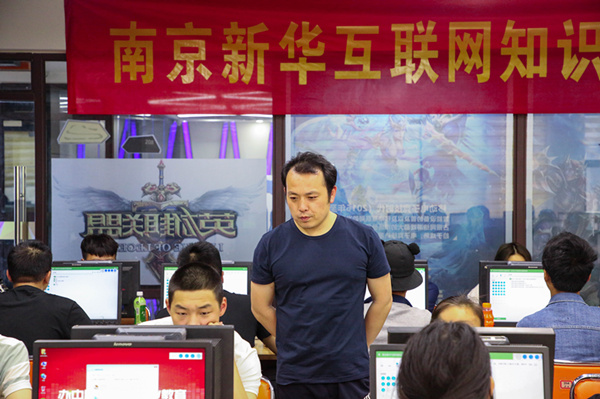 搞互聯(lián)網(wǎng)教育我們是認(rèn)真的，搞互聯(lián)網(wǎng)知識(shí)競(jìng)賽我們也是認(rèn)真的！