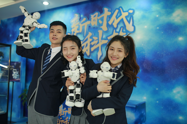 教學(xué)研發(fā)顯實力，新華互聯(lián)網(wǎng)科技五大<a href=http://njxh.cn target=_blank class=infotextkey>專業(yè)</a>特色學(xué)院亮點(diǎn)解析！