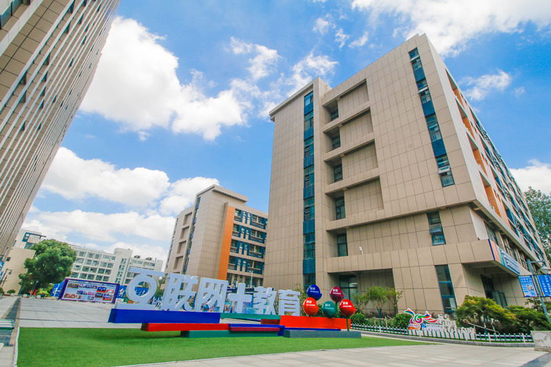 解讀新<a href=http://njxh.cn target=_blank class=infotextkey>專業(yè)</a>新職業(yè)，引領IT人才培養(yǎng)新方向
