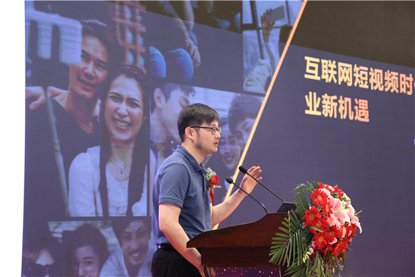 江蘇省第二屆互聯(lián)網(wǎng)人才培養(yǎng)高峰論壇 暨產(chǎn)教融合合作簽約儀式盛大開(kāi)幕！