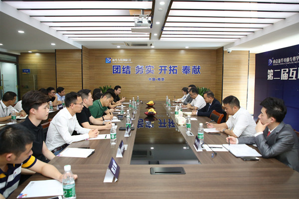 新職業(yè)來了，人才培養(yǎng)應該怎么跟上？