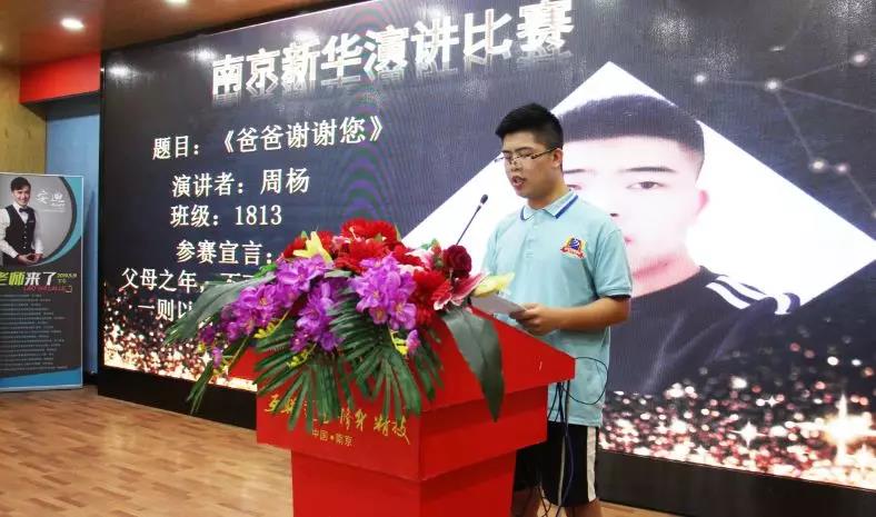 這個父親節(jié)，要大聲說出你的愛哦！