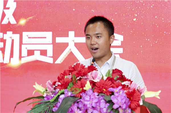南京新華2019級新生職業(yè)素質(zhì)拓展訓(xùn)練動員大會圓滿結(jié)束！