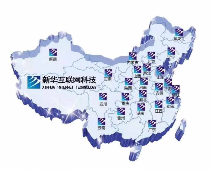【媒體關(guān)注】什么樣的學(xué)校好，就業(yè)前景是擇校的金標(biāo)準(zhǔn)