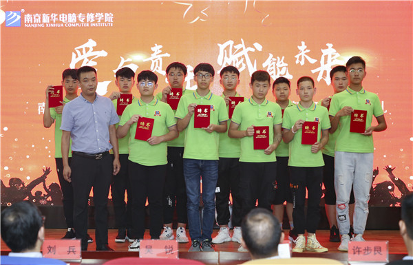 校企簽約，共同育人，合作共贏
