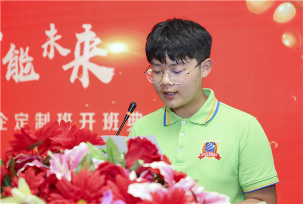校企簽約，共同育人，合作共贏