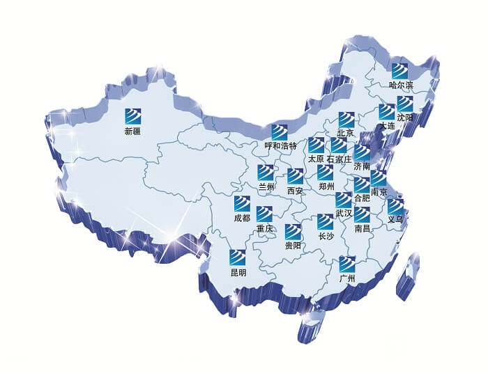 【媒體關(guān)注】新華就業(yè)怎么樣，推薦就業(yè)嗎？