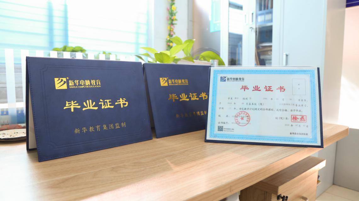 強(qiáng)強(qiáng)聯(lián)合，優(yōu)勢互補(bǔ)