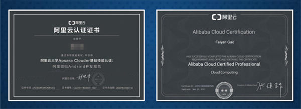 <a href=http://njxh.cn target=_blank class=infotextkey>專業(yè)</a>解析|看新華學(xué)子如何在校企聯(lián)盟下就業(yè)突圍！