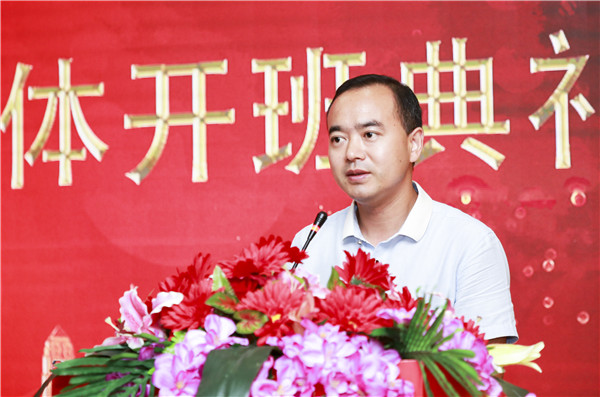 南京新華1901電子競技新媒體班開班典禮圓滿結(jié)束！