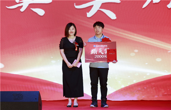 南京新華2019年新生開(kāi)學(xué)典禮暨CEAC獎(jiǎng)學(xué)金頒獎(jiǎng)盛典隆重舉行！