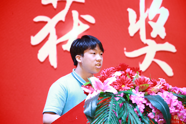 南京新華2019年新生開(kāi)學(xué)典禮暨CEAC獎(jiǎng)學(xué)金頒獎(jiǎng)盛典隆重舉行！