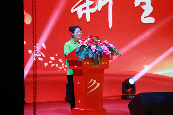 南京新華2019年新生開(kāi)學(xué)典禮暨CEAC獎(jiǎng)學(xué)金頒獎(jiǎng)盛典隆重舉行！