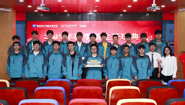 2019年秋季新生開班典禮圓滿落幕！