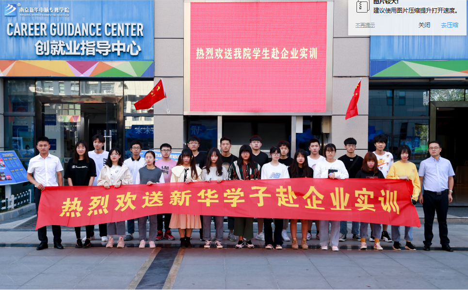 “畢業(yè)季”又雙叒叕來了，這些套路你得知道！