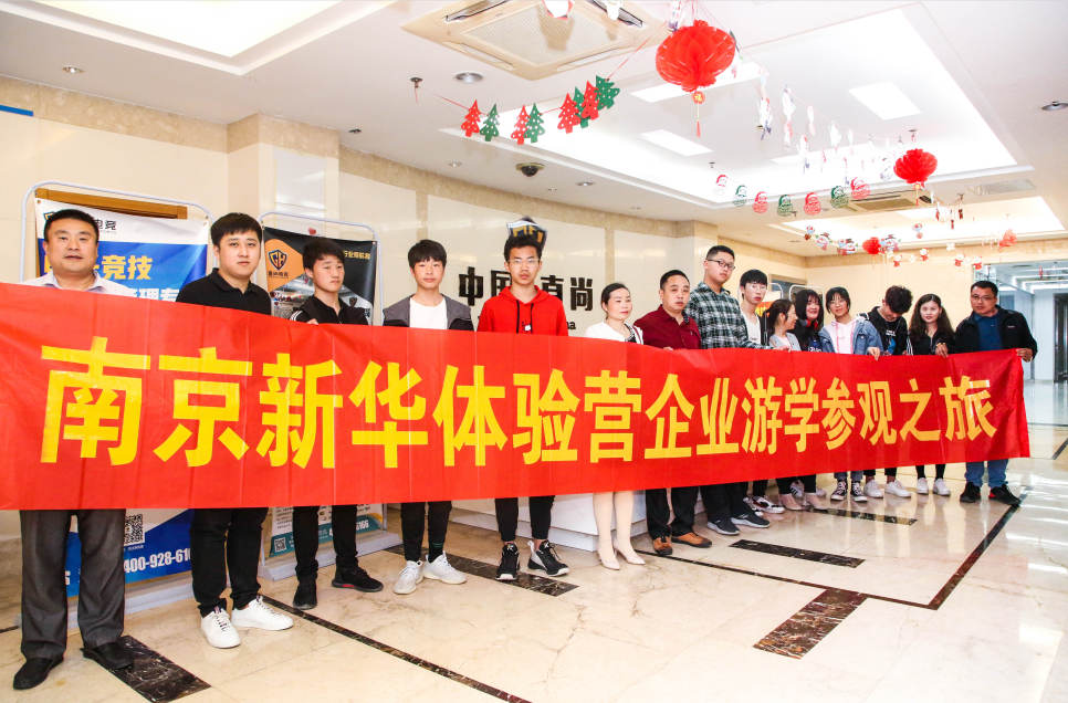 “畢業(yè)季”又雙叒叕來了，這些套路你得知道！