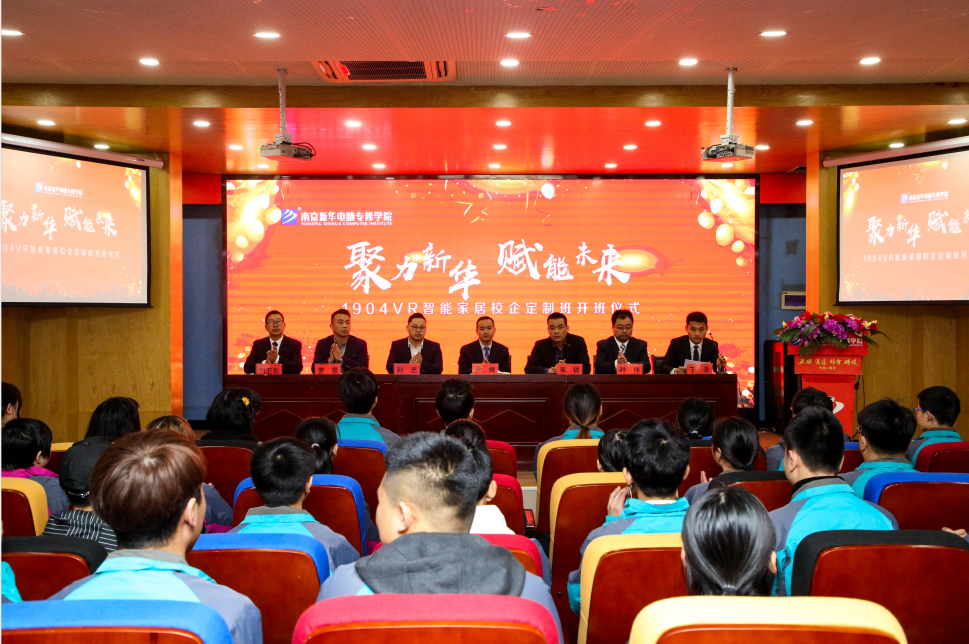 “畢業(yè)季”又雙叒叕來了，這些套路你得知道！