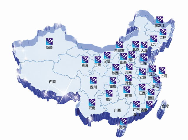 都是畢業(yè)生，憑什么他們立馬找到好工作？