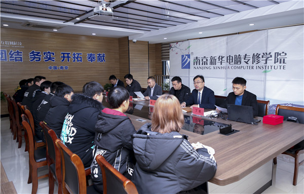 助力提升<a href=http://njxh.cn target=_blank class=infotextkey>專業(yè)</a>認(rèn)知，南京新華試學(xué)營(yíng)榮耀起航！