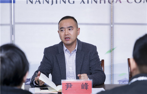 助力提升<a href=http://njxh.cn target=_blank class=infotextkey>專業(yè)</a>認(rèn)知，南京新華試學(xué)營(yíng)榮耀起航！