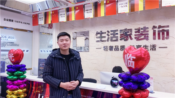 校企合作共育人才，協(xié)同創(chuàng)新共贏未來