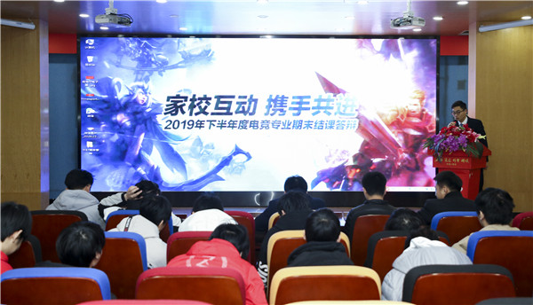教學(xué)成果展示周，學(xué)子答辯各顯神通
