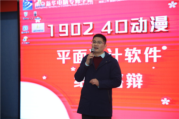 不一樣的期末考試，不一樣的成長(zhǎng)
