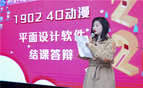 不一樣的期末考試，不一樣的成長(zhǎng)