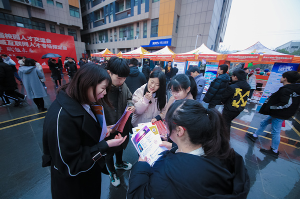 逆天改命丨打工者要如何改變命運？