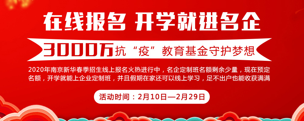 點贊！民政部呼吁技術(shù)支持很重要