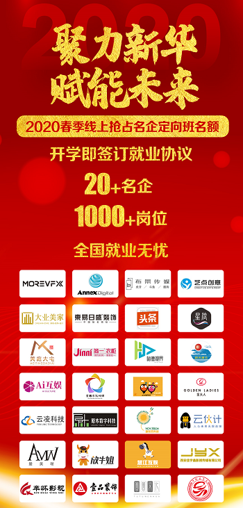 科學(xué)防疫，知識(shí)也是抵抗力