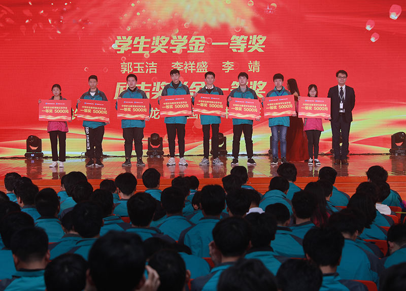 新華：教育資助有政策，歡歡喜喜把學(xué)上