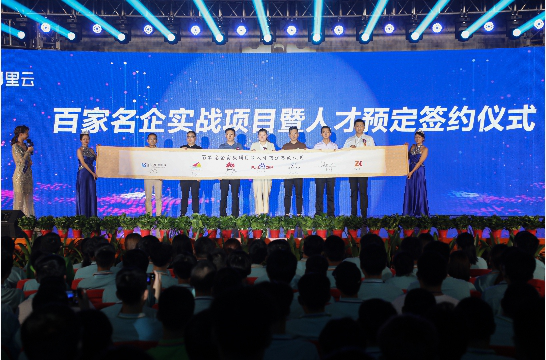 新華電腦教育：教育資助有政策，歡歡喜喜把學(xué)上