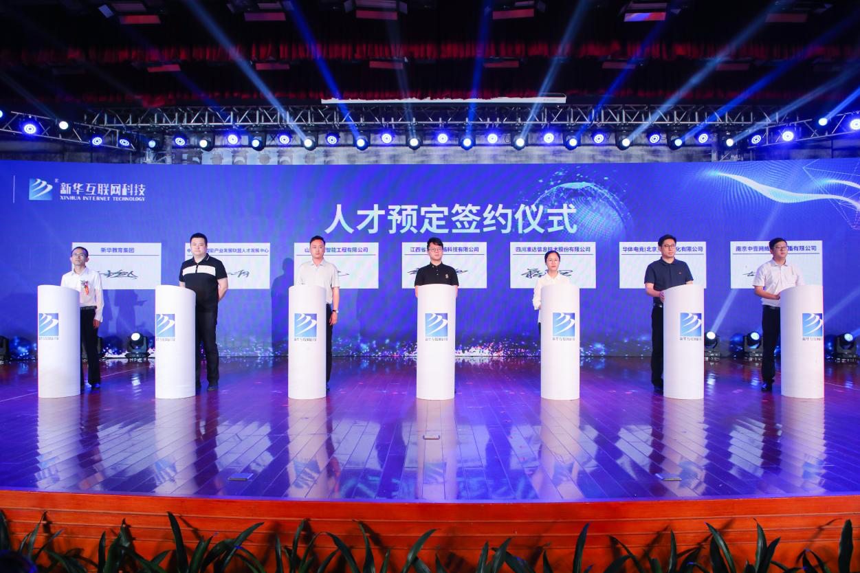 16個新職業(yè)發(fā)布，這些技能人才需求迫切你知道么？
