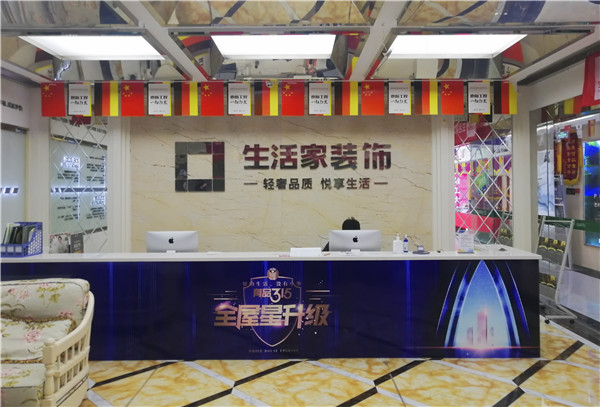 就業(yè)保障丨畢業(yè)學子線上參觀合作企業(yè)，促進校企合作三方共贏！