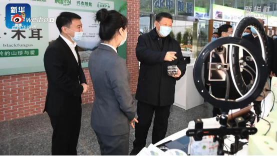 電商作為新興業(yè)態(tài)大有可為，學(xué)電商為什么來新華？