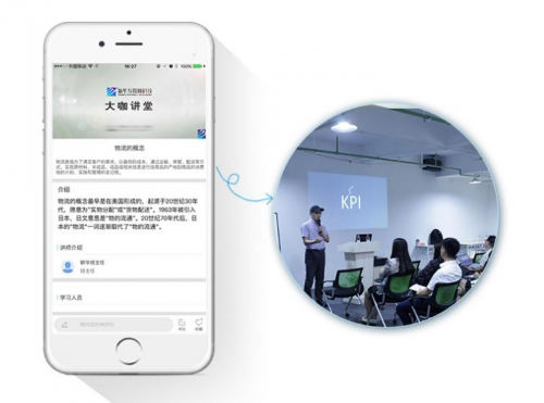 新華電腦開展百日免費(fèi)線上技能培訓(xùn)行動(dòng)開放海量優(yōu)質(zhì)課程 