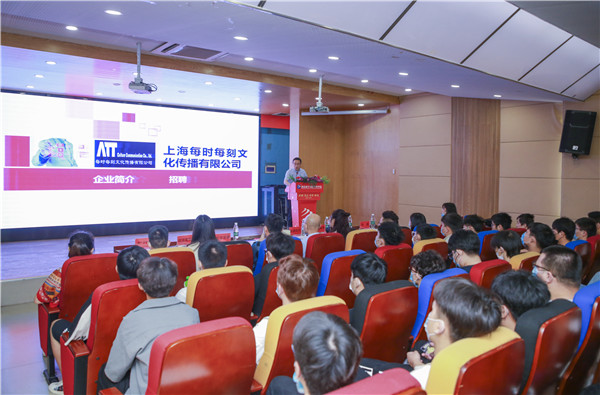 就業(yè)保障丨千企萬崗進校園，助力學子精準就業(yè)！