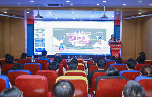 就業(yè)保障丨千企萬崗進校園，助力學子精準就業(yè)！