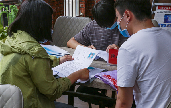 就業(yè)保障丨千企萬崗進校園，助力學子精準就業(yè)！