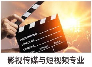新華七大新<a href=http://njxh.cn target=_blank class=infotextkey>專業(yè)</a>，你最喜歡哪個<a href=http://njxh.cn target=_blank class=infotextkey>專業(yè)</a>？