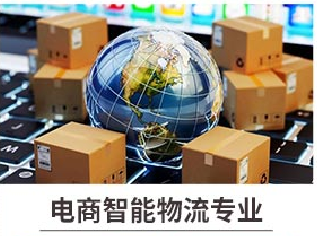 新華七大新<a href=http://njxh.cn target=_blank class=infotextkey>專業(yè)</a>，你最喜歡哪個<a href=http://njxh.cn target=_blank class=infotextkey>專業(yè)</a>？