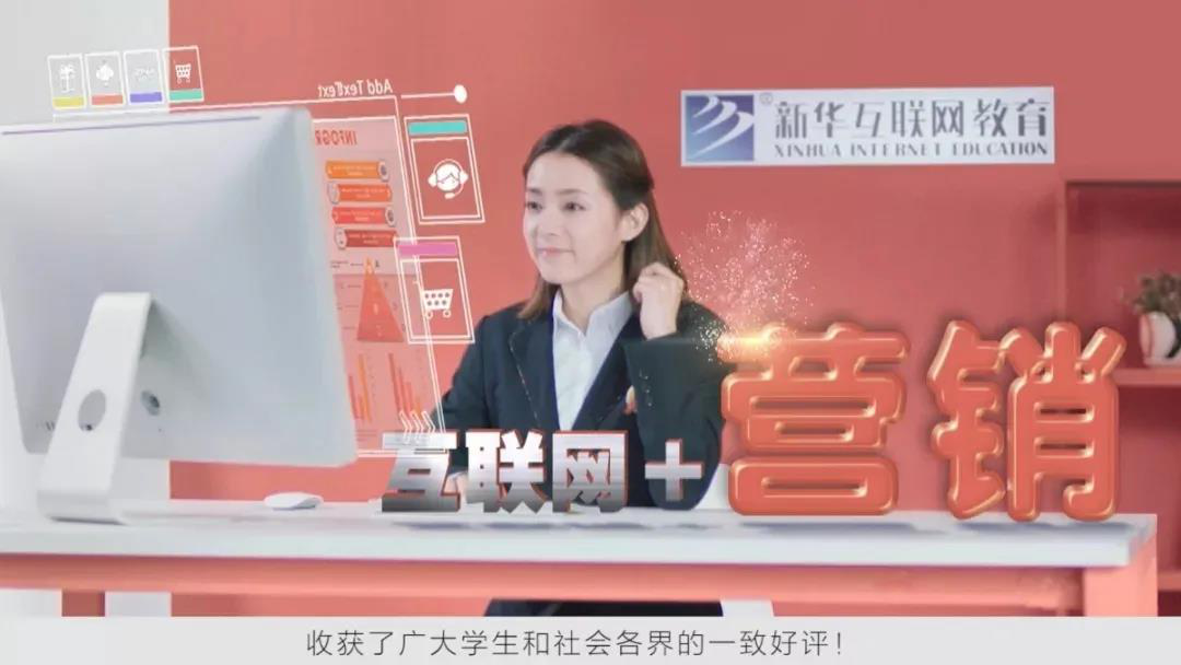 匠心實(shí)力筑造品牌教育！大品牌，更信賴！