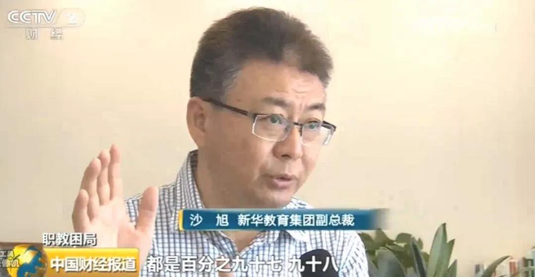 匠心實(shí)力筑造品牌教育！大品牌，更信賴！