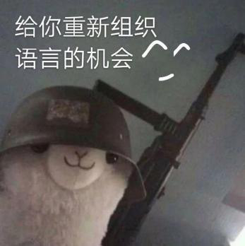 新華互聯(lián)網(wǎng)科技正式入駐Bilibili！會摩擦出什么樣火花呢？
