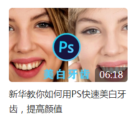 新華互聯(lián)網(wǎng)科技正式入駐Bilibili！會摩擦出什么樣火花呢？