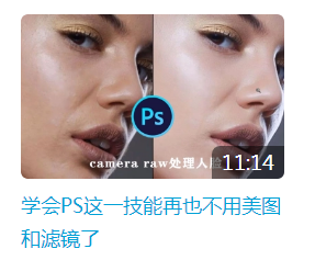 新華互聯(lián)網(wǎng)科技正式入駐Bilibili！會摩擦出什么樣火花呢？